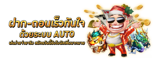 wow789 ทางเลือกความบันเทิงออนไลน์ที่ครบวงจร